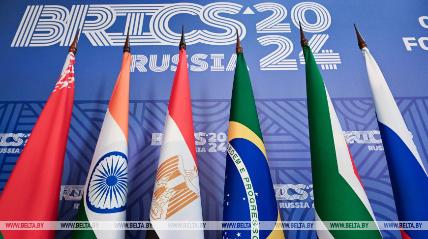 图源：brics-russia2024.ru