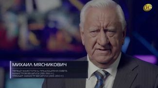 米哈伊尔·米亚斯尼科维奇 ONT电视台视频截图