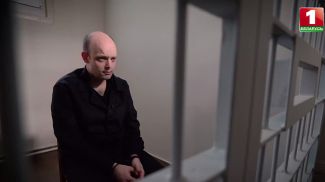 里科·克里格 电视频道白俄罗斯一台视频截图