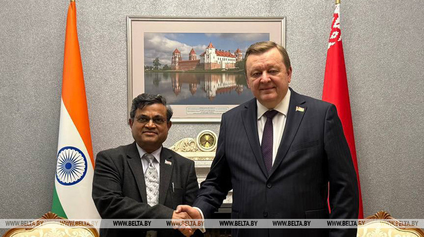 图源：共和国院