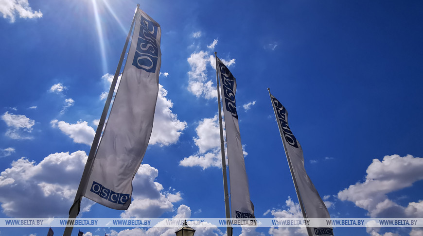 图源：外交部资料图