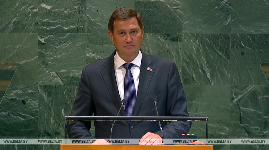 马克西姆·雷任科夫 un.org 视频截图