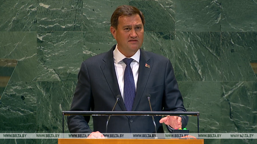 马克西姆·雷任科夫 un.org 视频截图