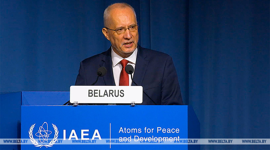 图源：白俄罗斯共和国驻奥地利共和国大使馆