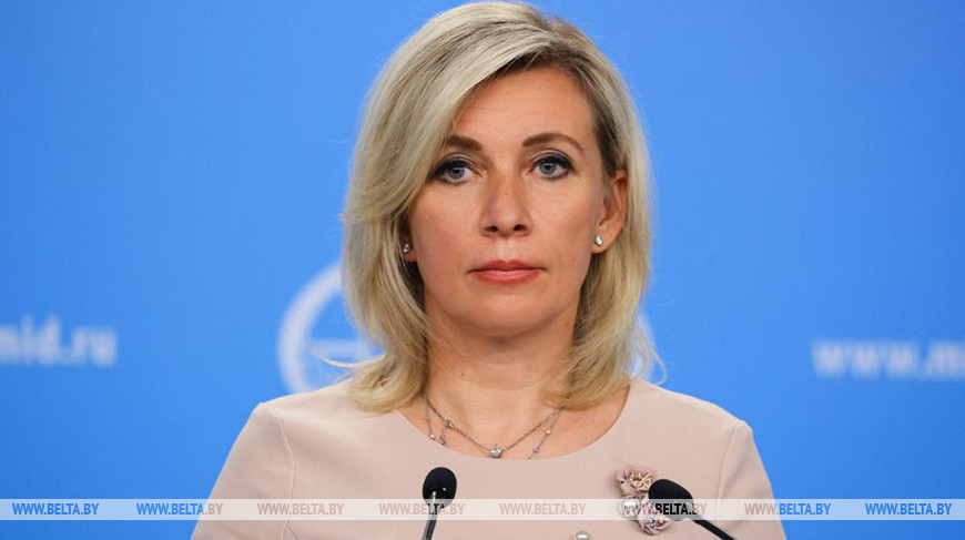 玛丽亚·扎哈罗娃 图源：俄罗斯外交部新闻处/塔斯社