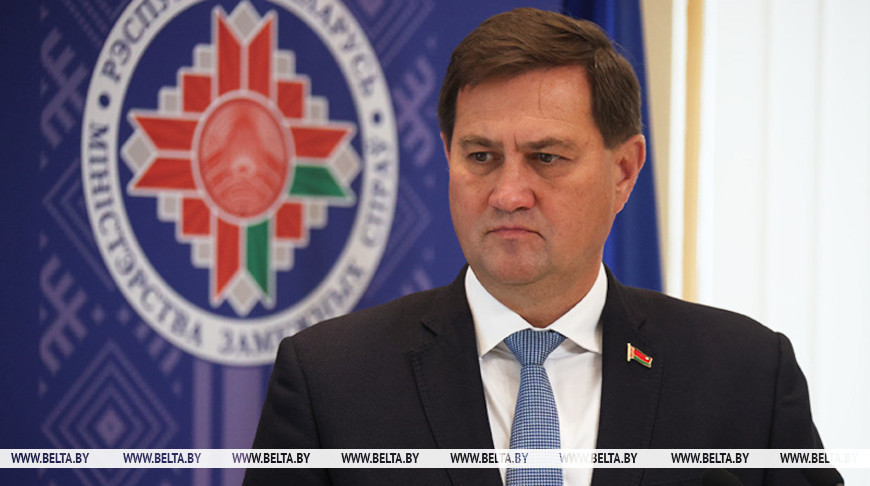 马克西姆·雷任科夫