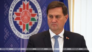 马克西姆·雷任科夫