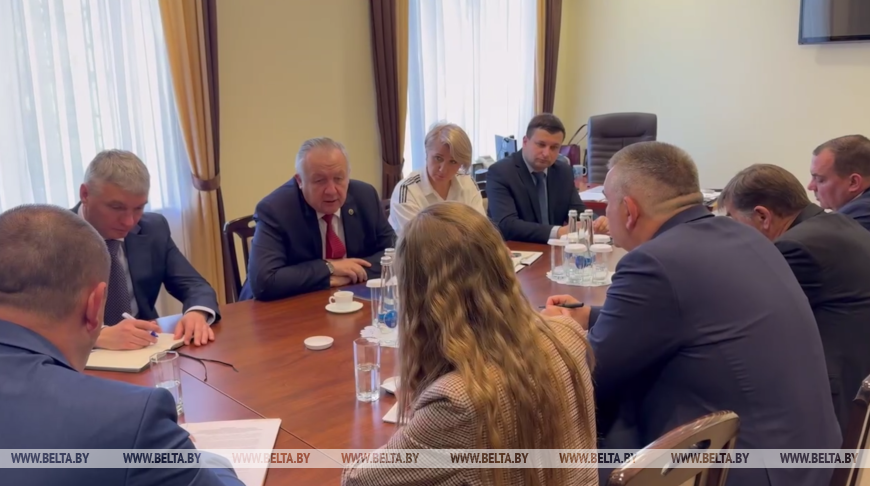 白俄罗斯工商会视频截图