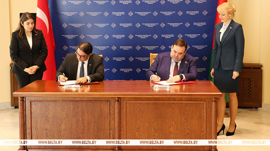 图源：白俄罗斯大宗产品交易所