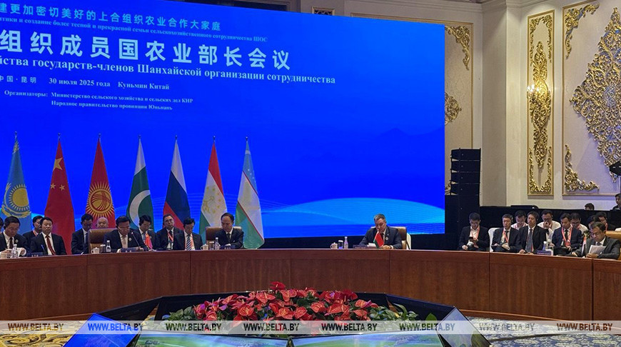 图源：农业和粮食部