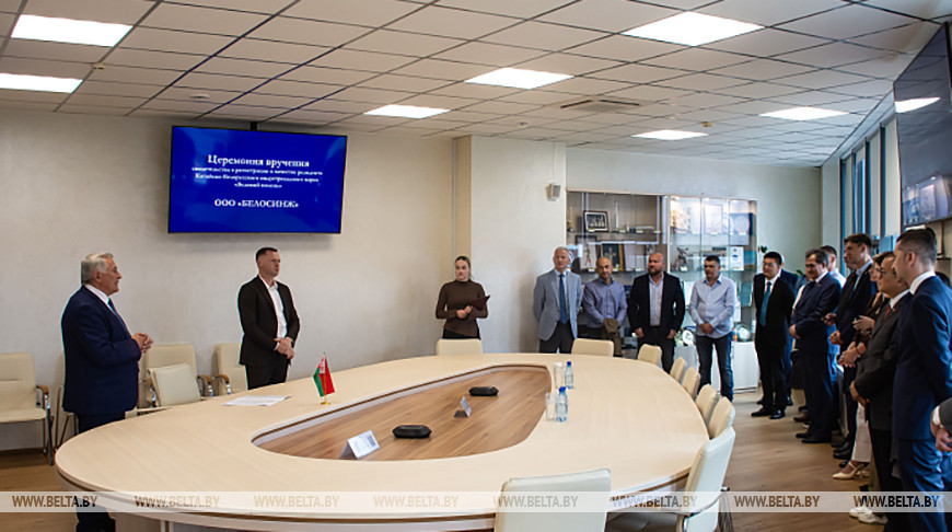 图源：“巨石”工业园