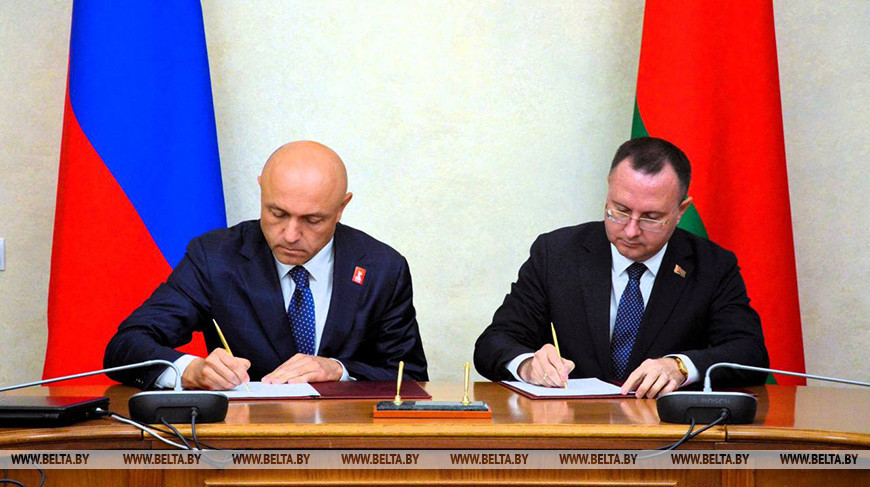 图源：布列斯特州执委会