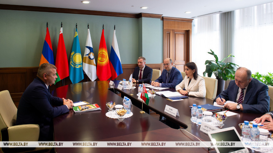 图源： eec.eaeunion.org