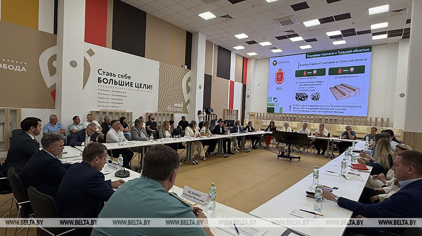 图源：白俄罗斯大宗产品交易所