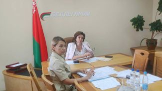 图源：白俄罗斯轻工康采恩