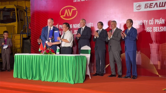 图源：国民议会众议院Telegram频道