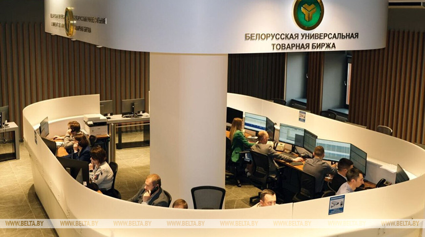 图源：白俄罗斯大宗产品交易所