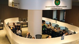 图源：白俄罗斯大宗产品交易所
