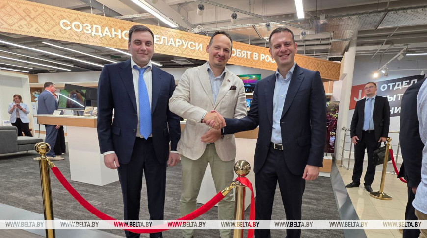 图源：国家银行