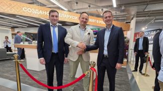 图源：国家银行