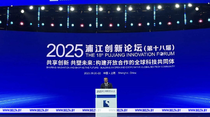 图源：白俄罗斯政府