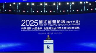 图源：白俄罗斯政府