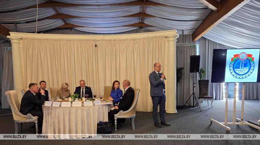 图源：eec.eaeunion.org