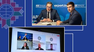 图源：国家营销中心