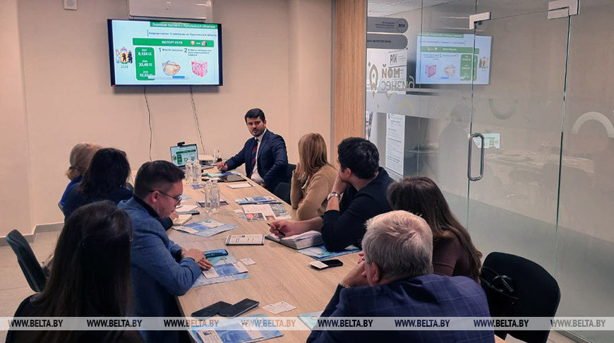 图源：白俄大宗产品交易所