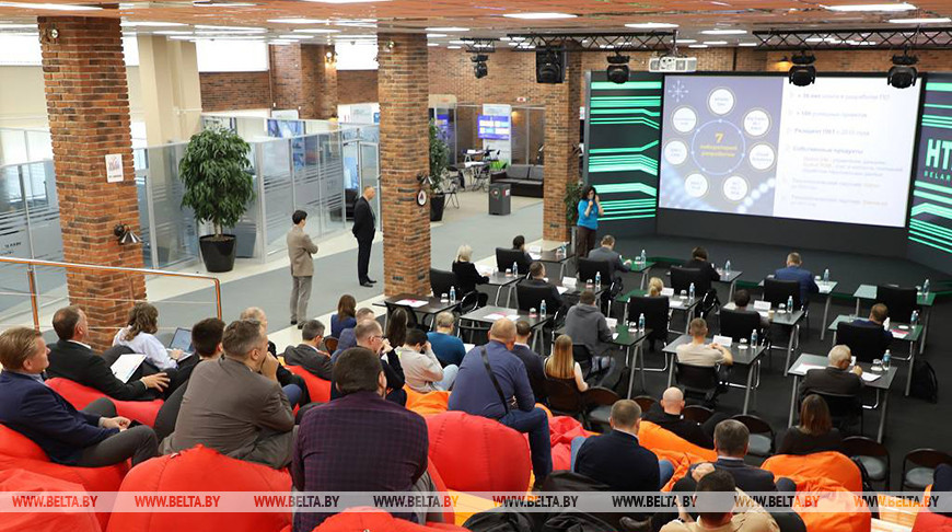 图源：白俄罗斯开发银行