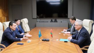 图源：白俄罗斯大宗产品交易所