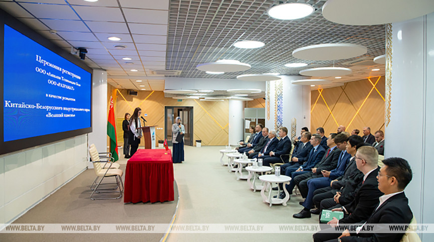 图源：“巨石”工业园