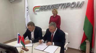 图源：白俄罗斯轻工康采恩