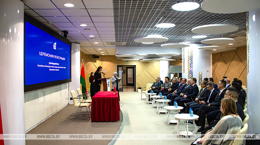 图源：“巨石”工业园