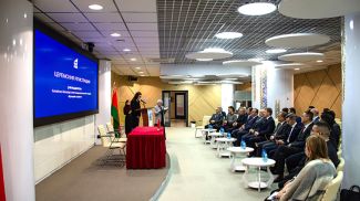 图源：“巨石”工业园