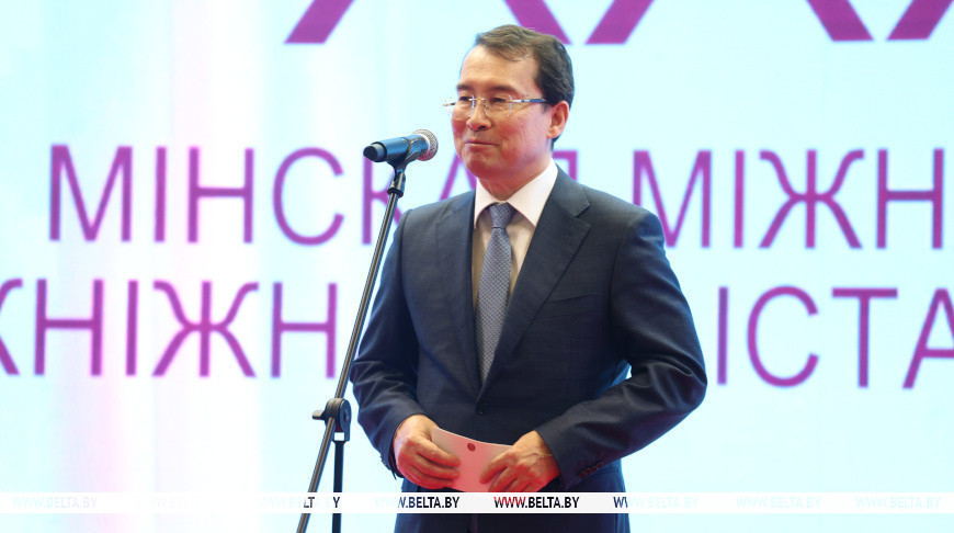 铁木尔·扎克西雷科夫