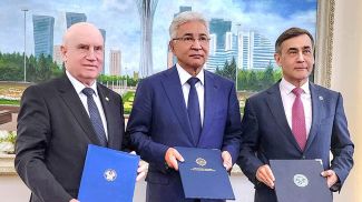 图源：集安组织新闻处