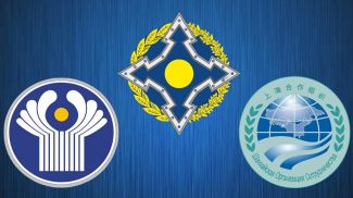 图源：集体安全条约组织