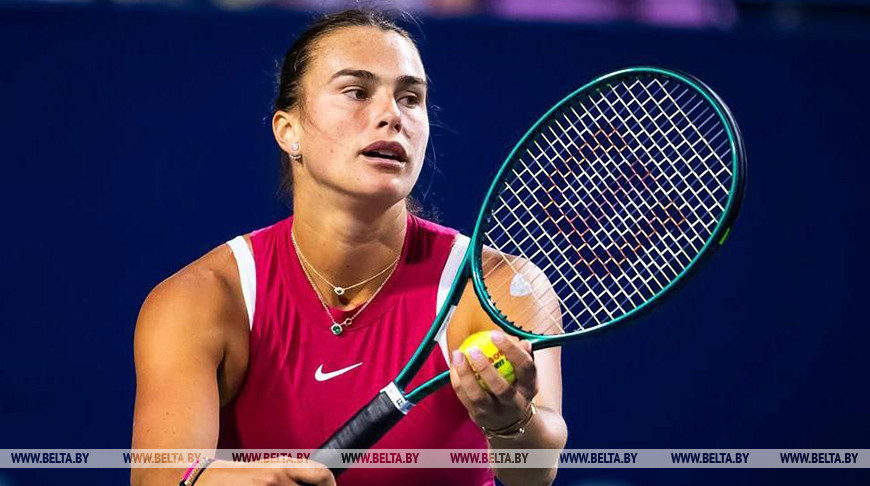 阿丽娜·索博连科 国家奥委会资料图