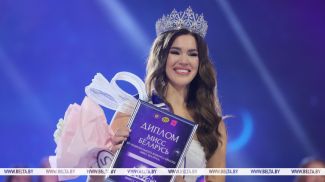 阿廖娜·库切鲁克