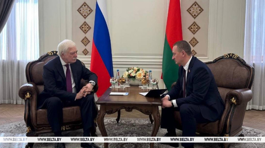 图源：白俄罗斯政府Telegram频道