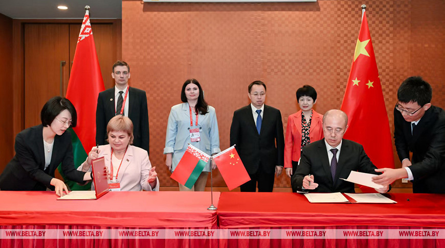 图源：国家标准化委