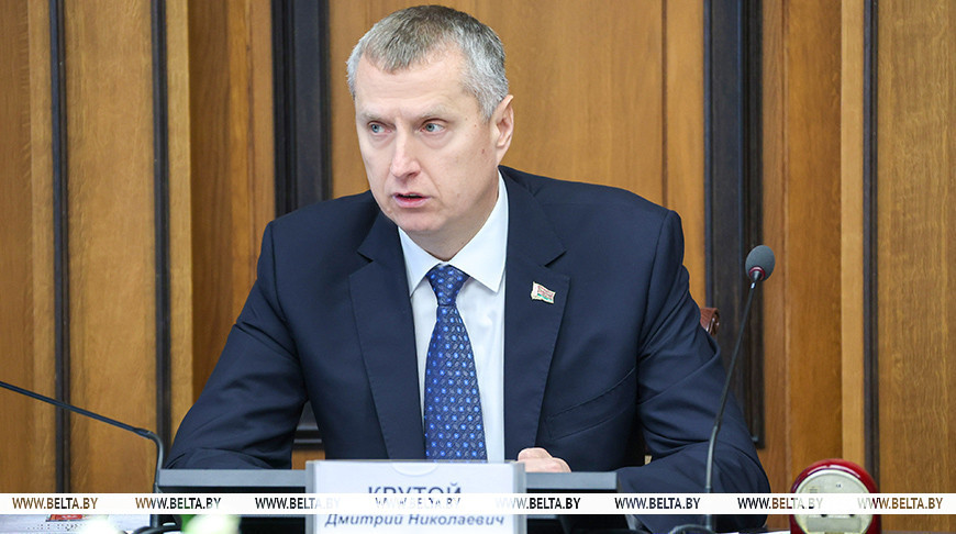 德米特里·克鲁托伊