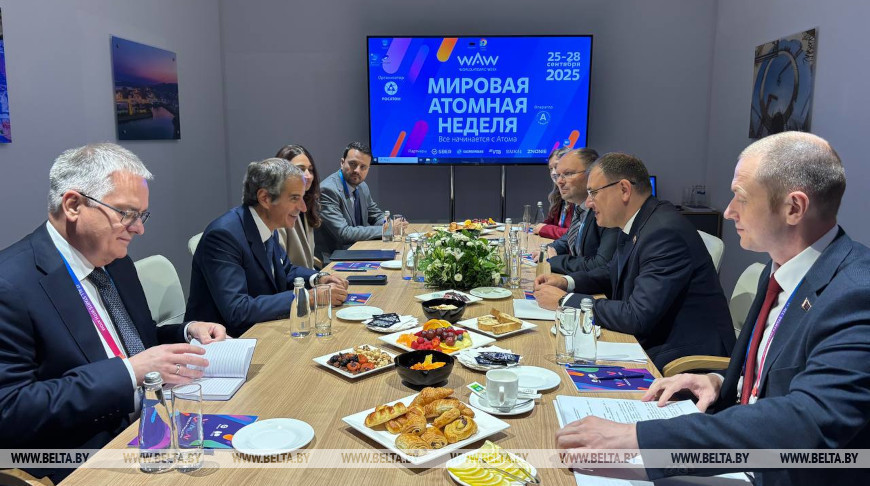 图源：能源部新闻处