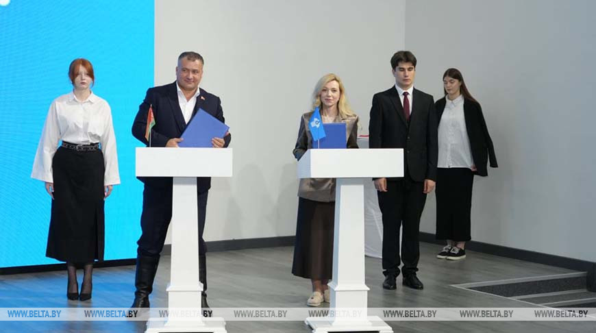 图源：共和国旅游业联盟