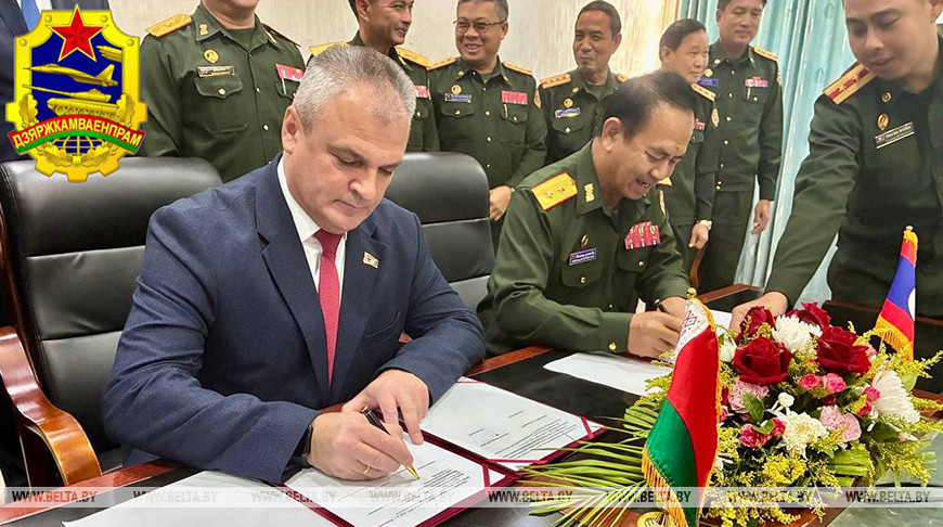 图源；白俄罗斯国家军工委