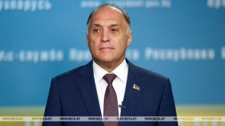 亚历山大·沃尔福维奇 资料图