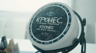 白通社视频截图