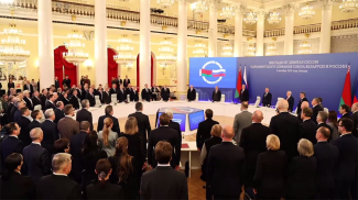 白俄罗斯共和国国民议会众议院视频截图