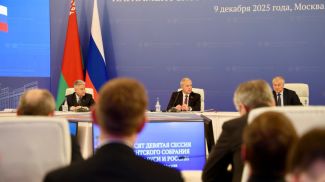 图源：白俄罗斯共和国国民议会众议院